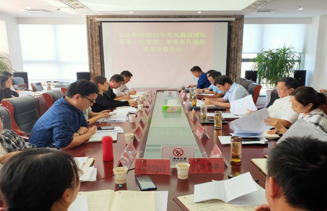 049290404a09a9453f3e0e6be2ed57a.png 049290404a09a9453f3e0e6be2ed57a.png