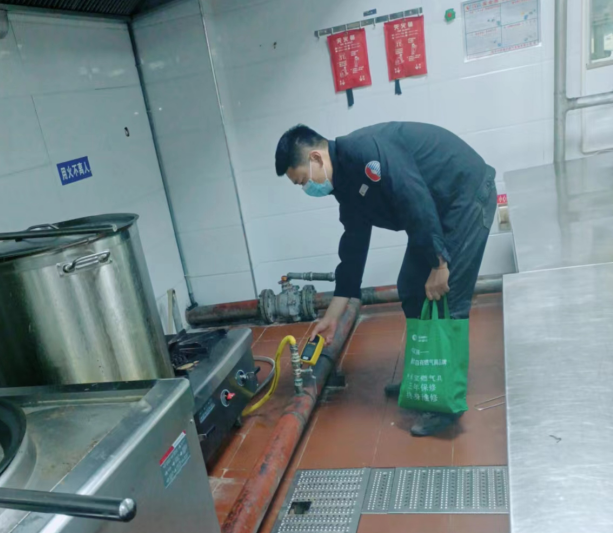 宿马汇酒店积极响应园区燃气消防安全工作(图1)