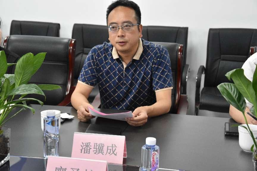 国元证券副总裁廖圣柱一行莅临皖创环保指导工作(图1)