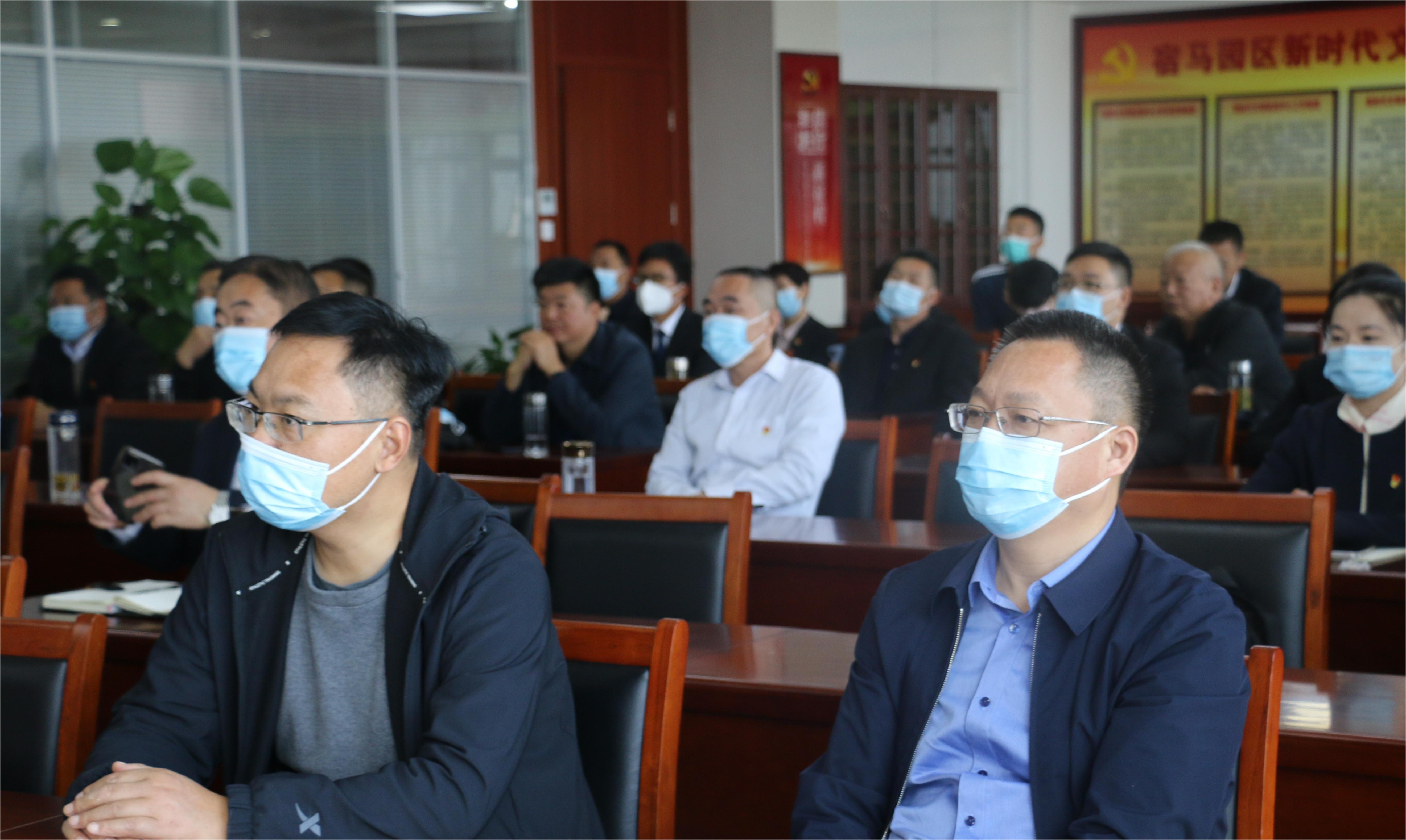 BEVITOR·伟德国际组织集体观看二十大开幕会(图2)