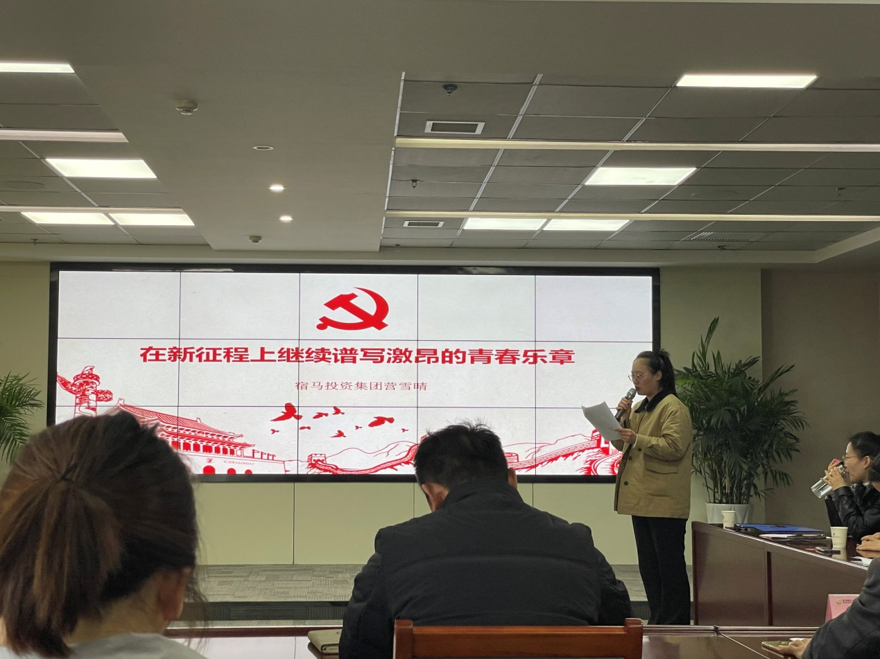 BEVITOR·伟德国际积极参加学习贯彻党的二十大精神微宣讲大赛(图1)