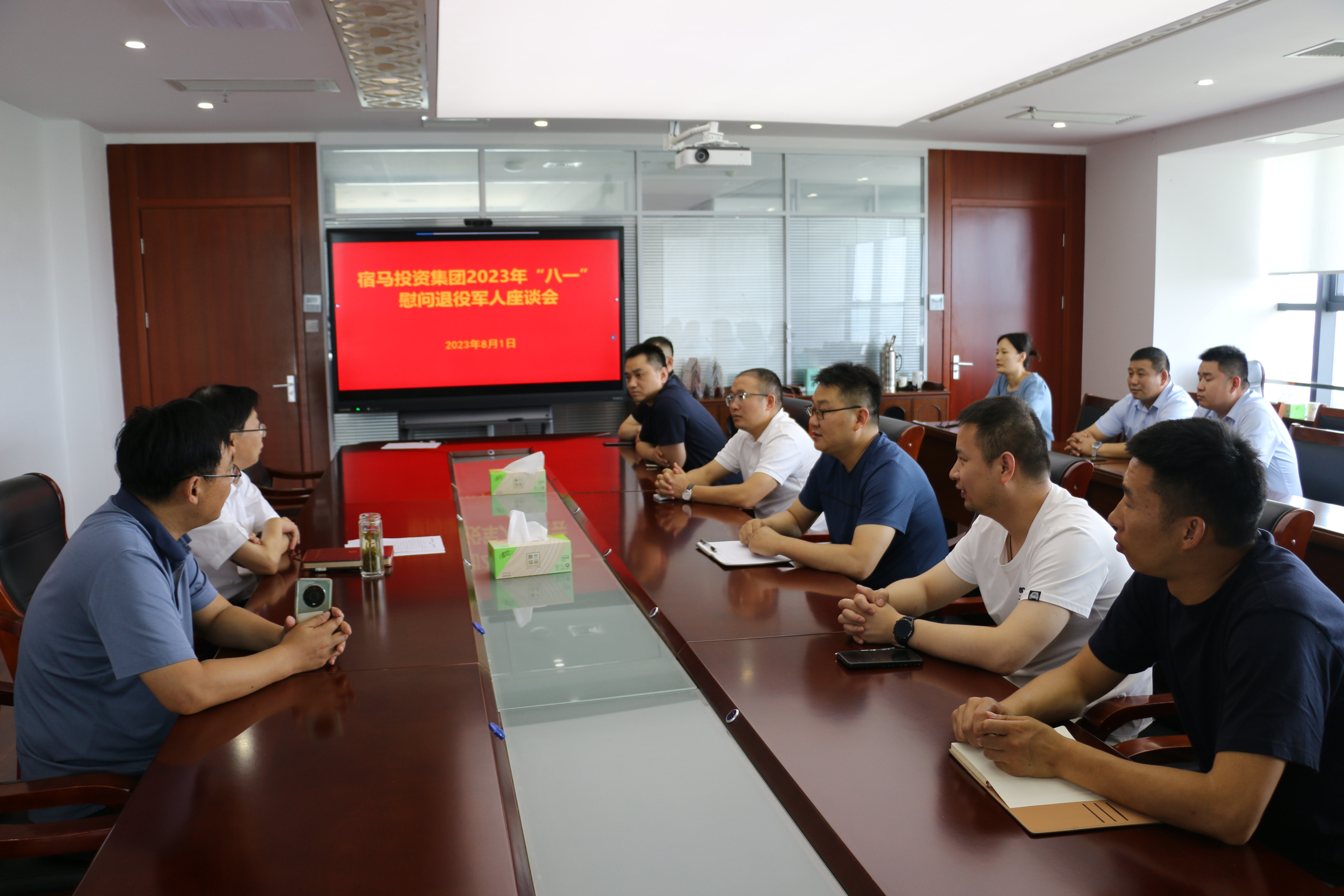 BEVITOR·伟德国际开展“八一”慰问退役军人活动(图1)