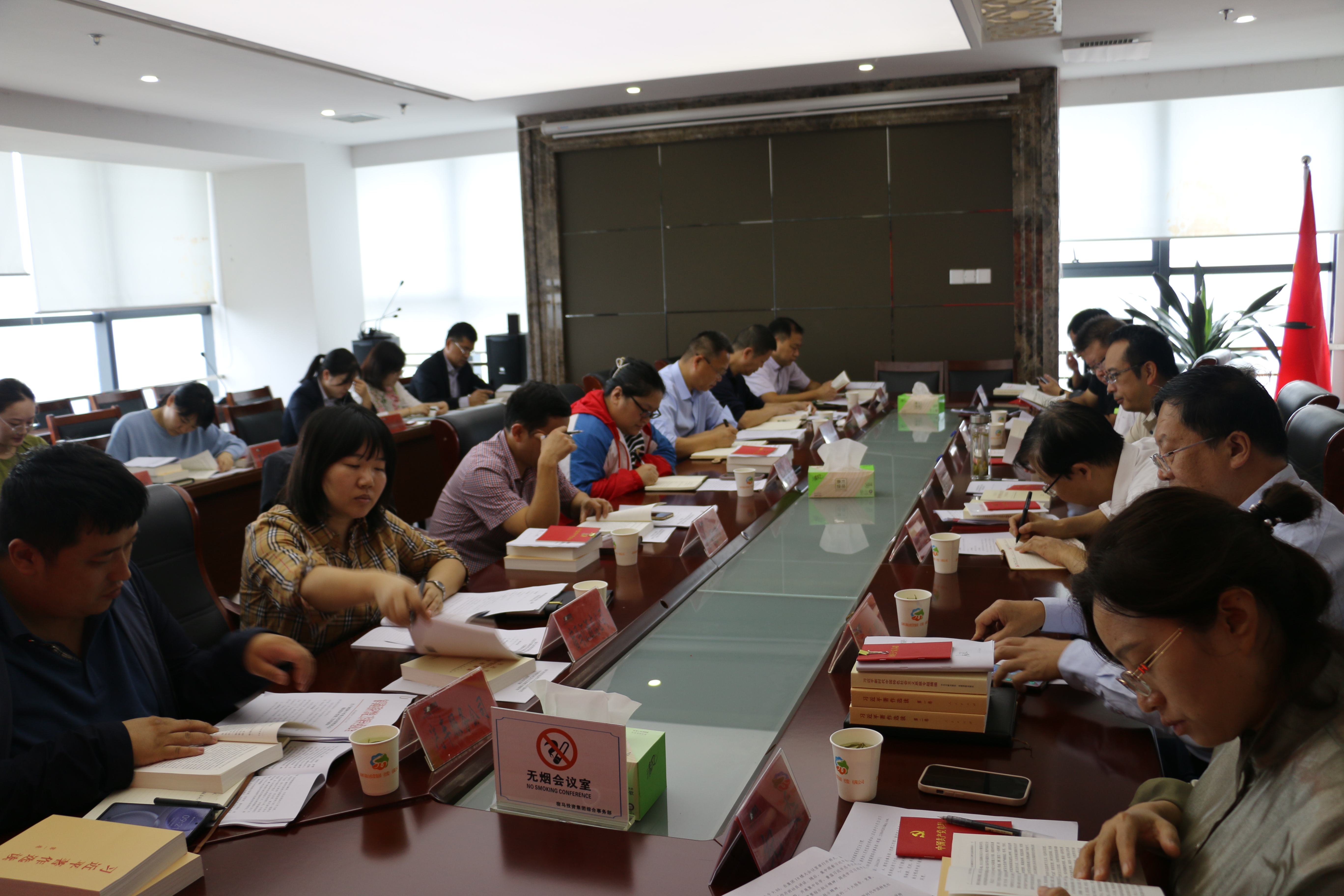 BEVITOR·伟德国际学习贯彻习近平新时代中国特色社会主义思想主题教育读书班开班(图2) BEVITOR·伟德国际学习贯彻习近平新时代中国特色社会主义思想主题教育读书班开班(图2)