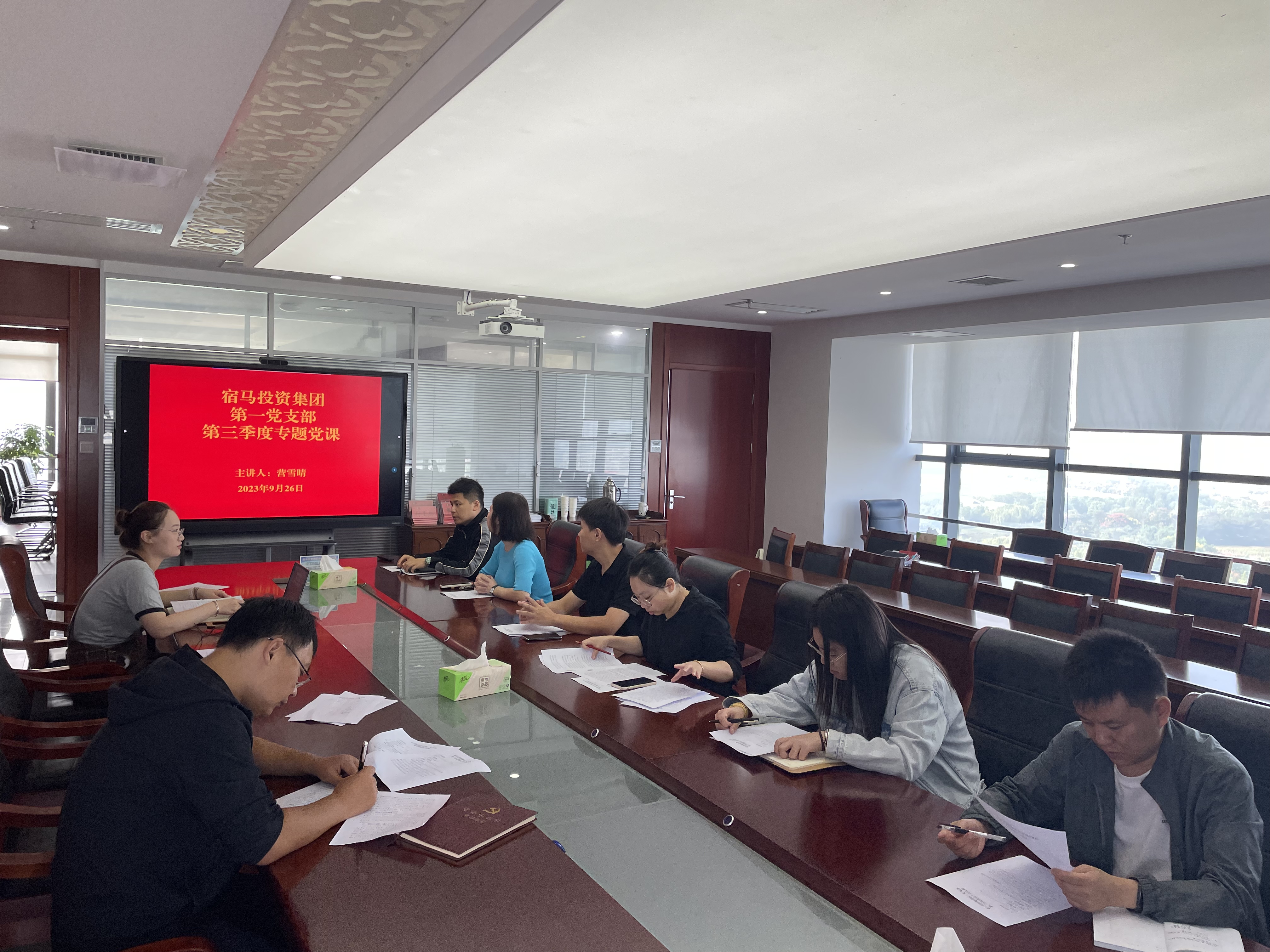 集团第一党支部学习贯彻习近平新时代中国特色社会主义思想(图1) 集团第一党支部学习贯彻习近平新时代中国特色社会主义思想(图1)